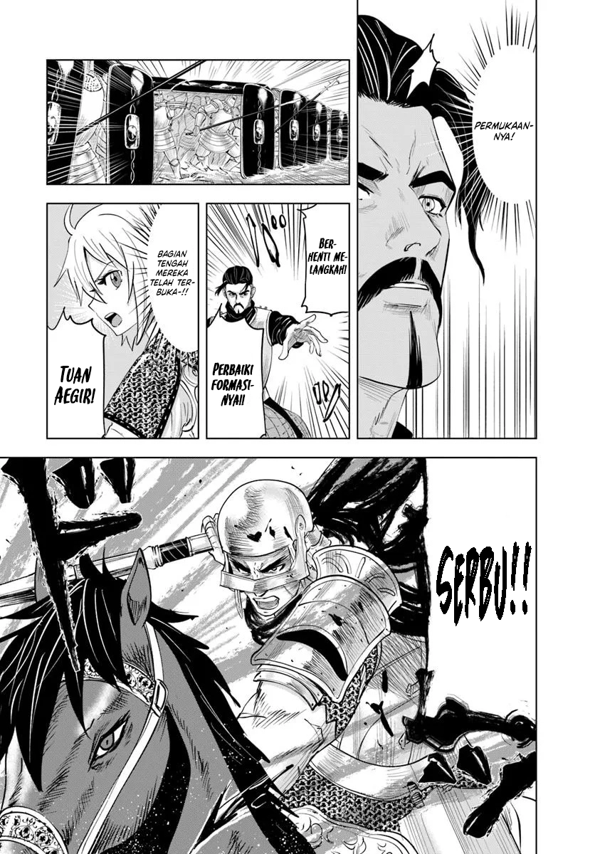 Oukoku E Tsuzuku Michi Chapter 100 - halaman 10