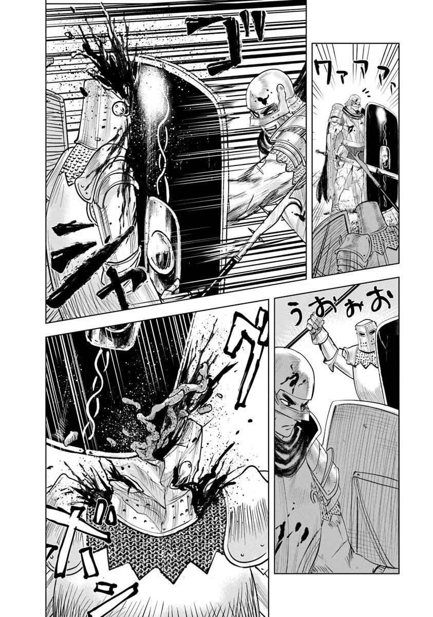 Oukoku E Tsuzuku Michi Chapter 100 - halaman 13