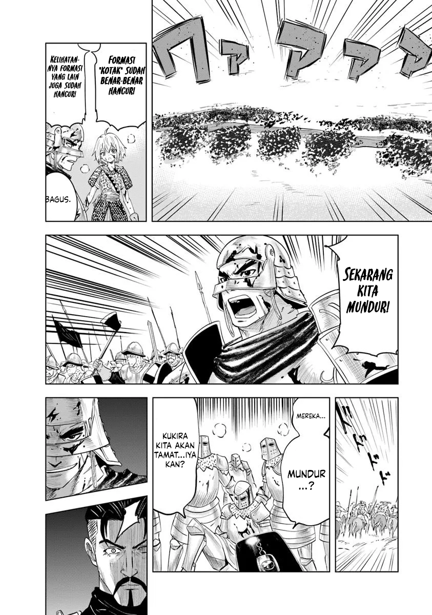 Oukoku E Tsuzuku Michi Chapter 100 - halaman 15