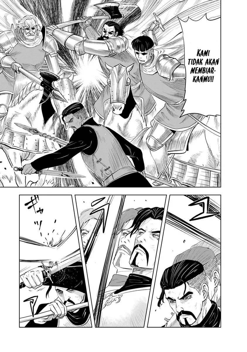 Oukoku E Tsuzuku Michi Chapter 100 - halaman 20