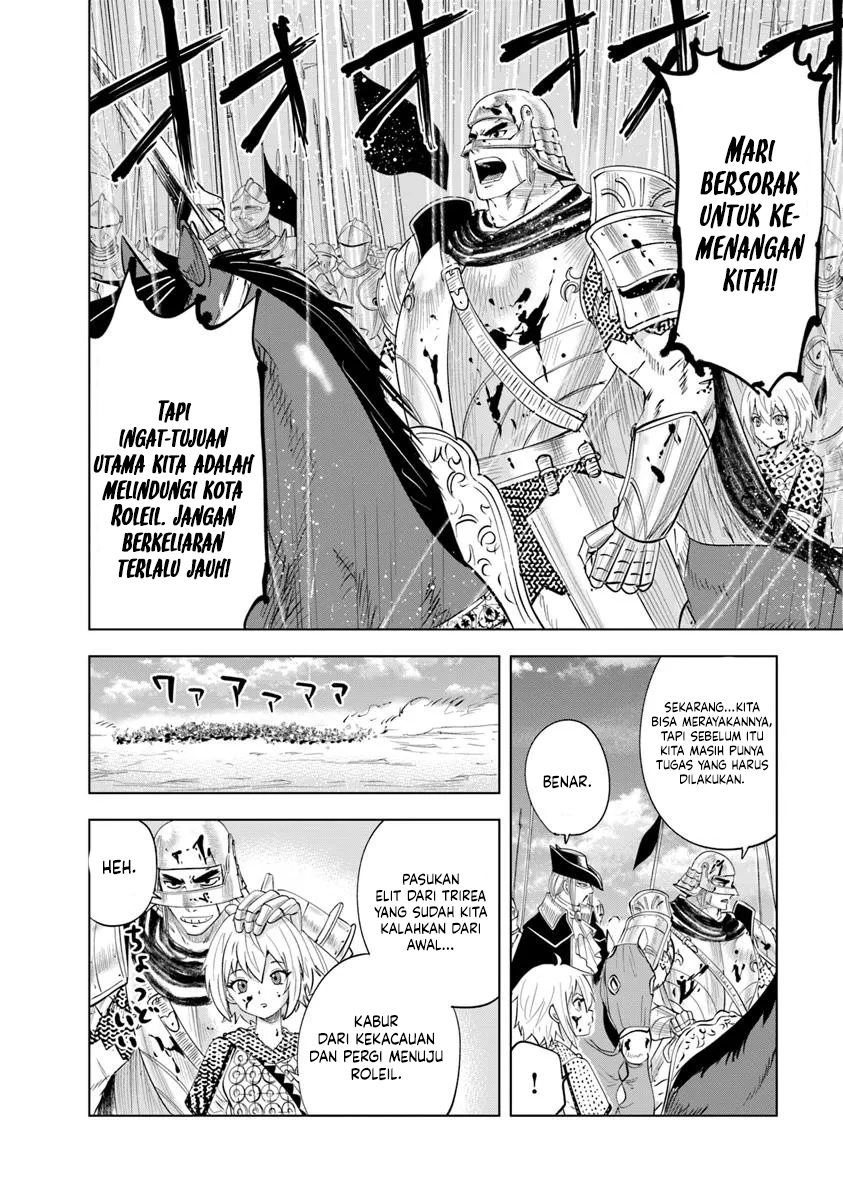 Oukoku E Tsuzuku Michi Chapter 100 - halaman 23
