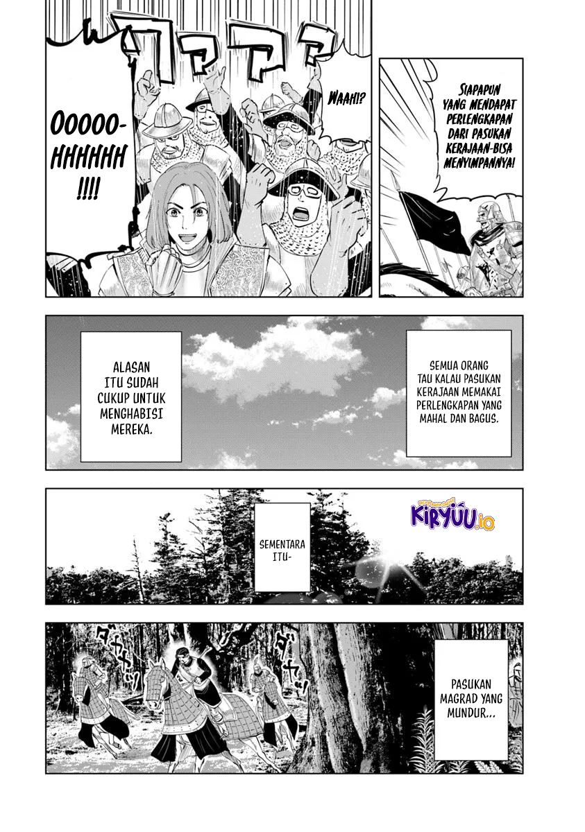 Oukoku E Tsuzuku Michi Chapter 100 - halaman 24