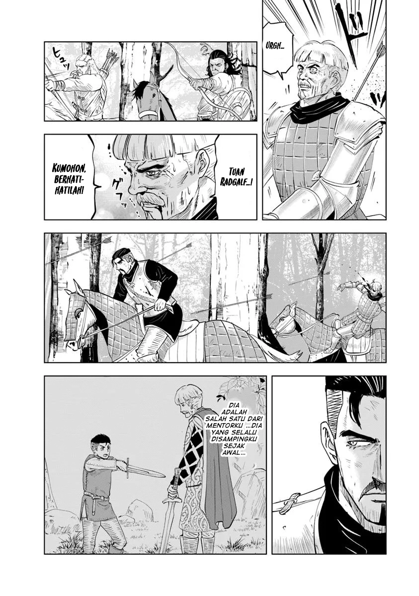 Oukoku E Tsuzuku Michi Chapter 100 - halaman 25