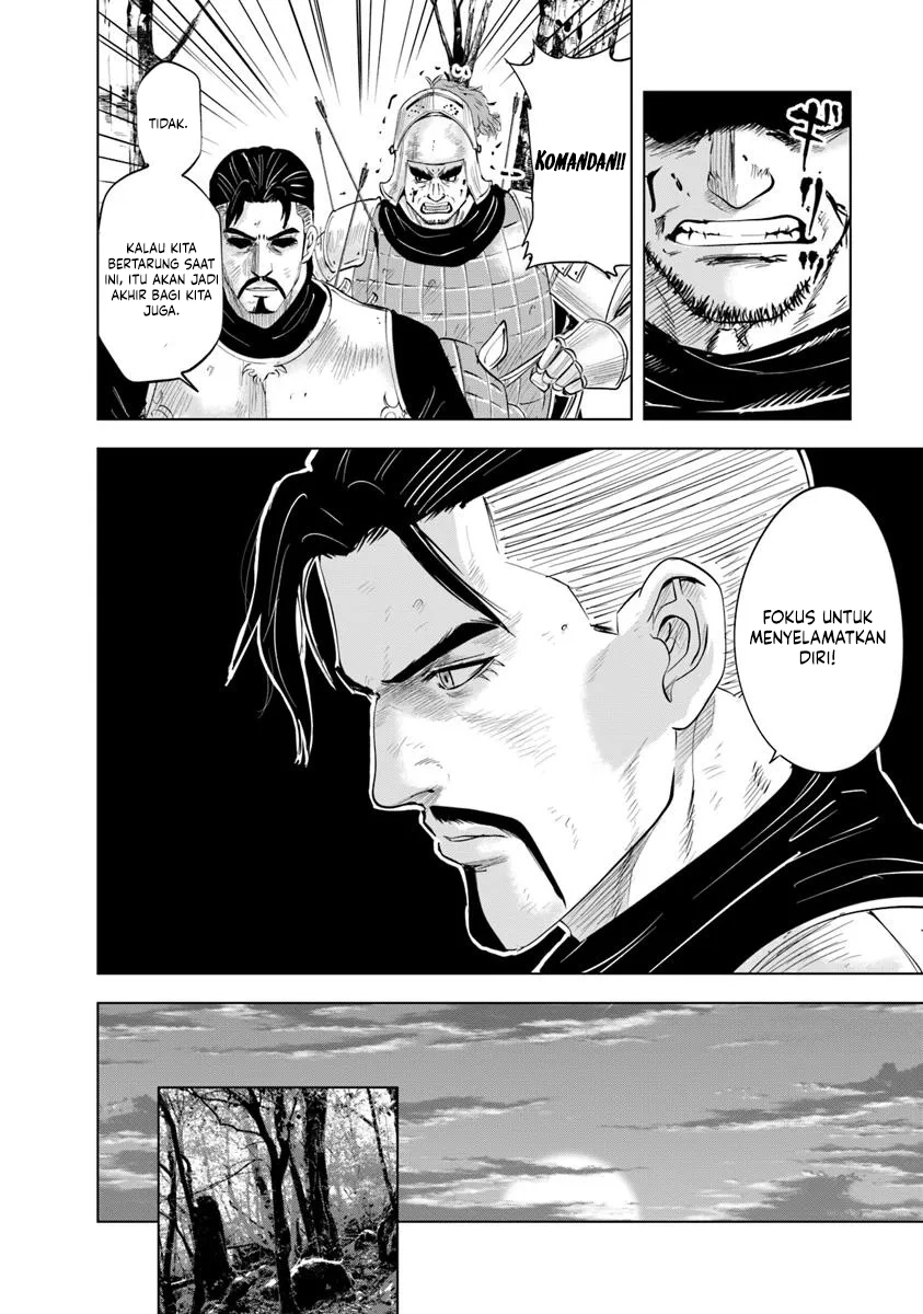 Oukoku E Tsuzuku Michi Chapter 100 - halaman 27