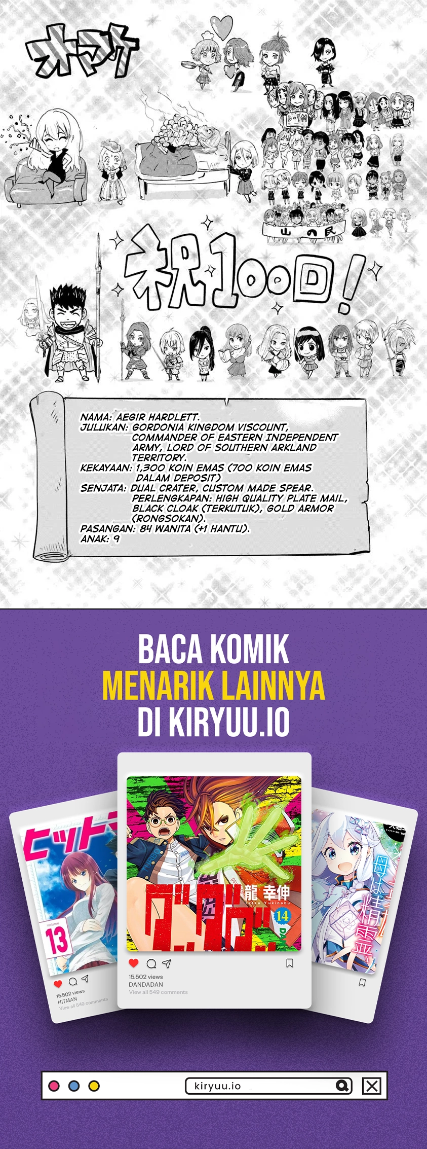 Oukoku E Tsuzuku Michi Chapter 100 - halaman 32