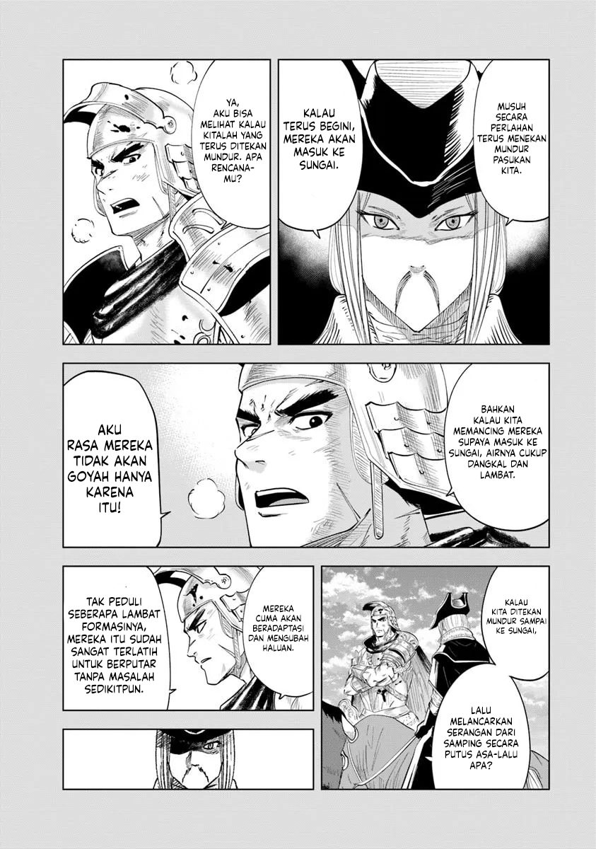 Oukoku E Tsuzuku Michi Chapter 100 - halaman 5