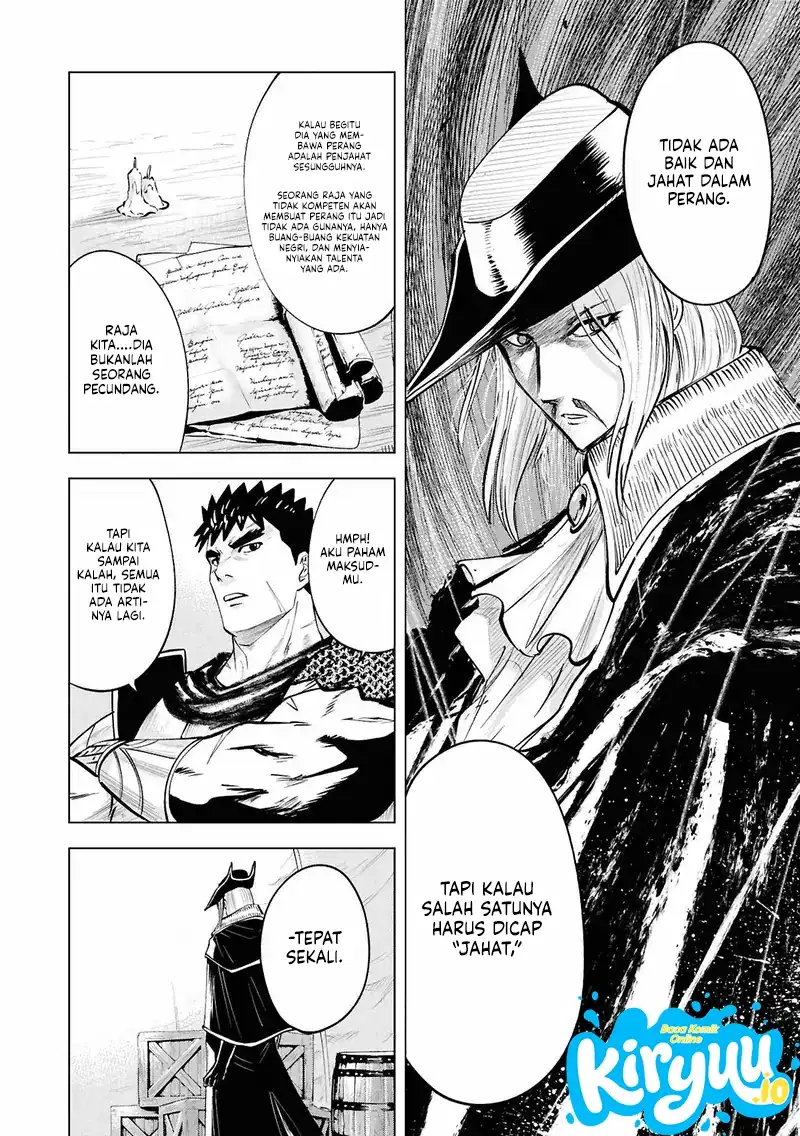 Oukoku E Tsuzuku Michi Chapter 103 - halaman 14