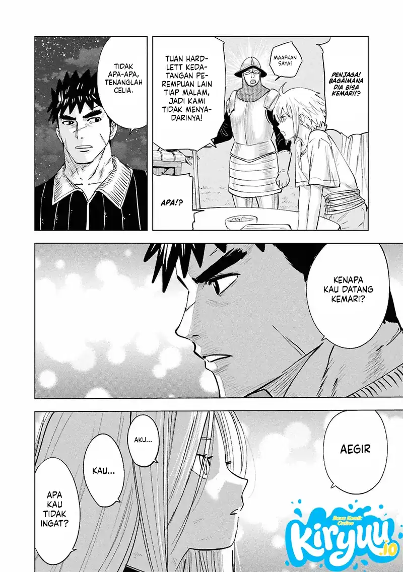 Oukoku E Tsuzuku Michi Chapter 103 - halaman 22