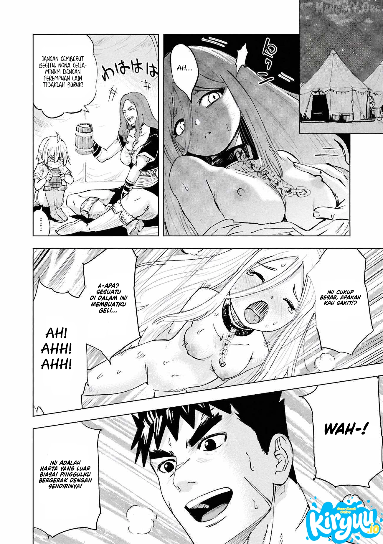 Oukoku E Tsuzuku Michi Chapter 104 - halaman 16