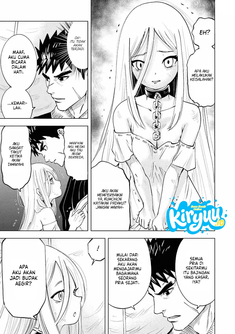 Oukoku E Tsuzuku Michi Chapter 104 - halaman 19