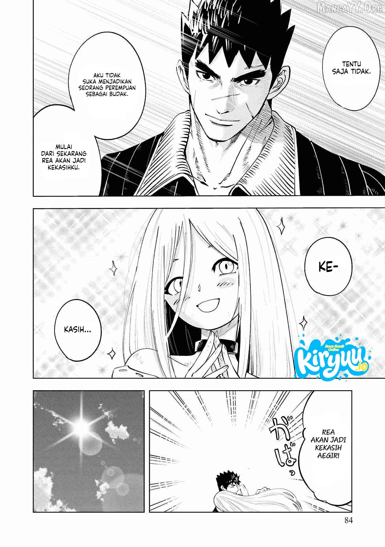 Oukoku E Tsuzuku Michi Chapter 104 - halaman 20