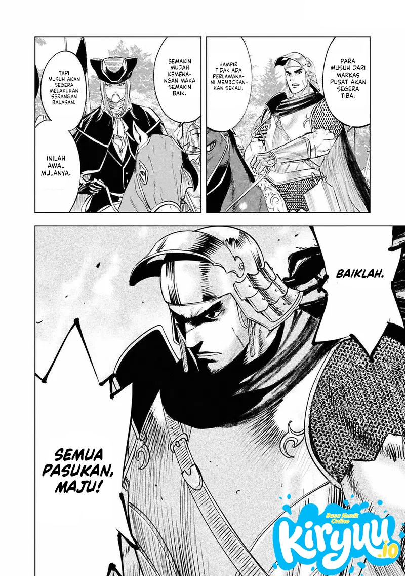 Oukoku E Tsuzuku Michi Chapter 104 - halaman 24