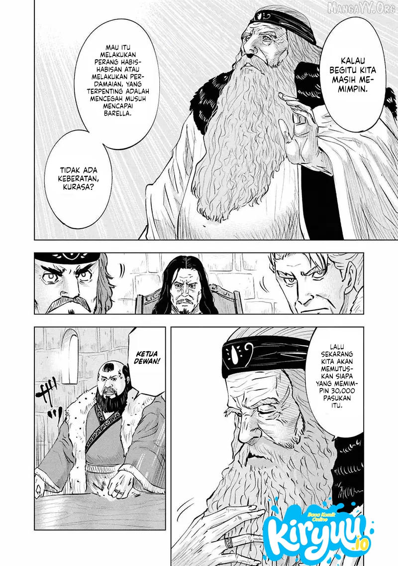 Oukoku E Tsuzuku Michi Chapter 105 - halaman 10