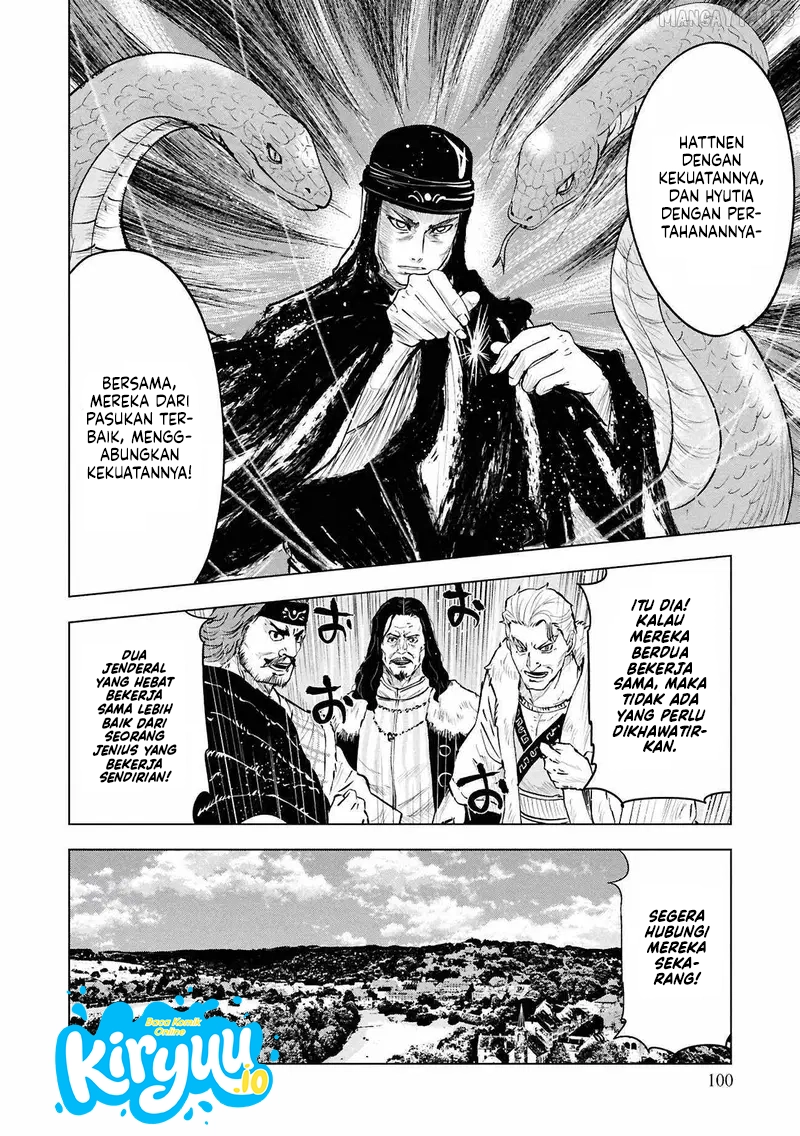 Oukoku E Tsuzuku Michi Chapter 105 - halaman 14