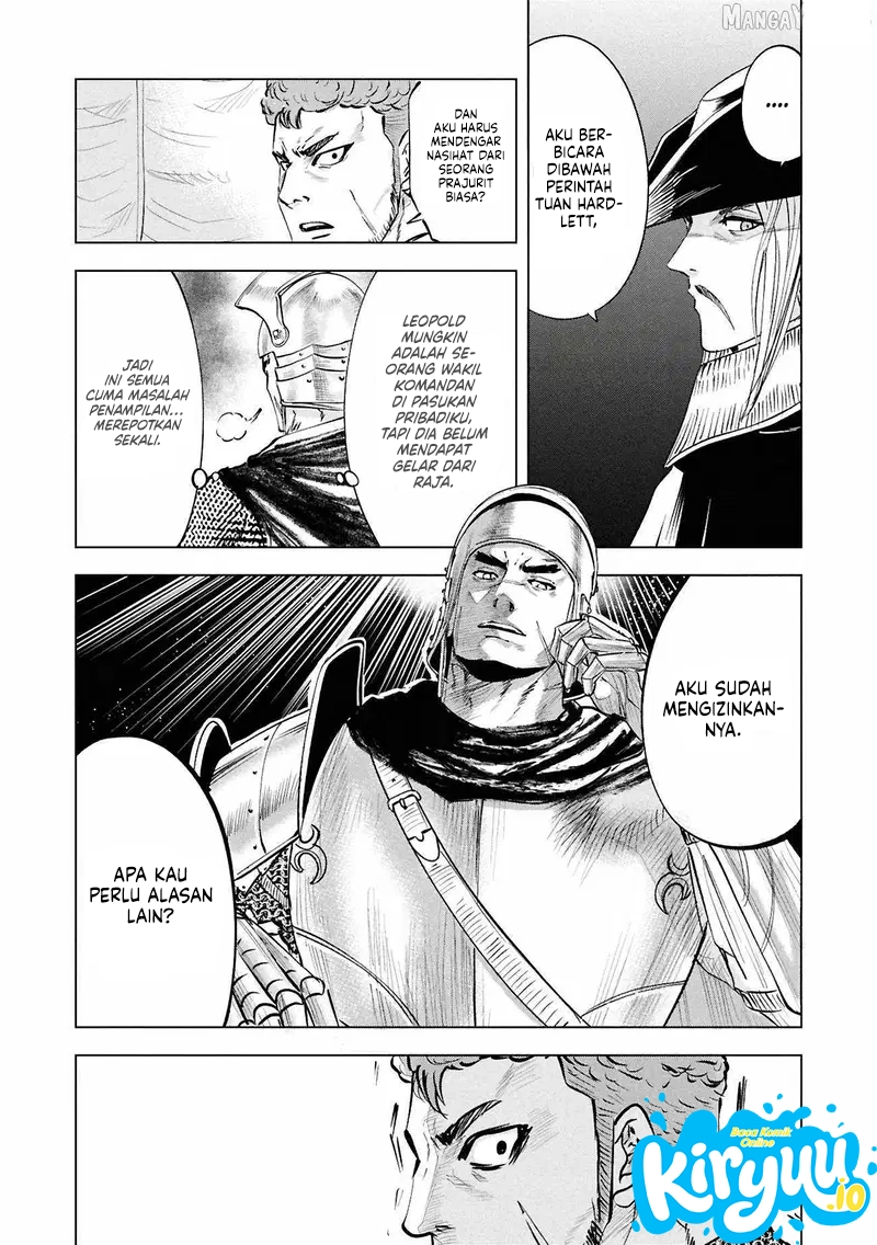 Oukoku E Tsuzuku Michi Chapter 105 - halaman 16