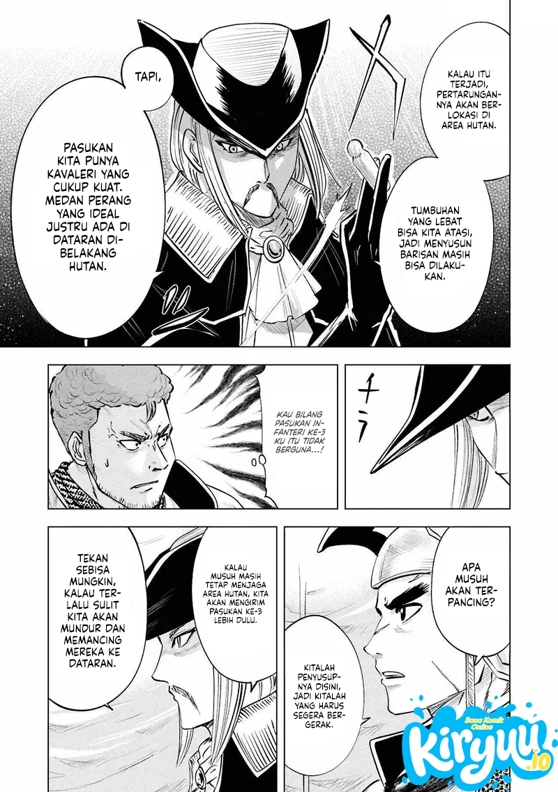 Oukoku E Tsuzuku Michi Chapter 105 - halaman 19