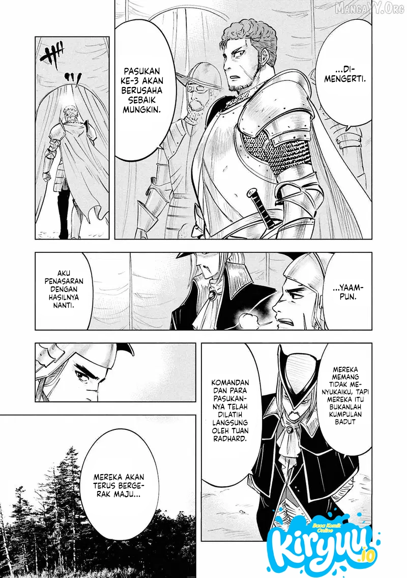 Oukoku E Tsuzuku Michi Chapter 105 - halaman 21