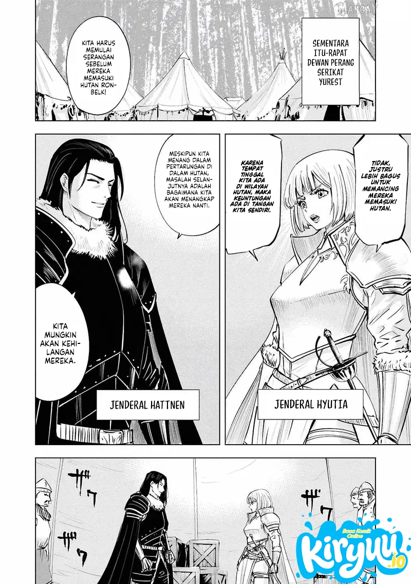 Oukoku E Tsuzuku Michi Chapter 105 - halaman 22