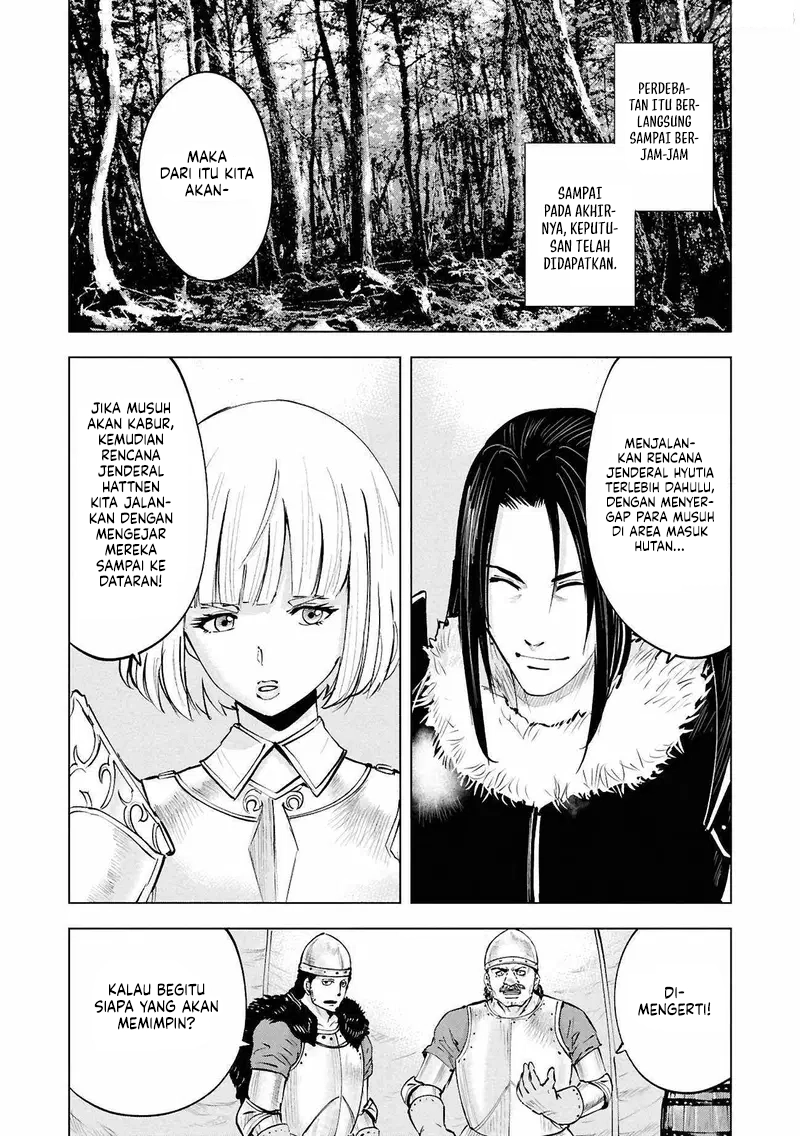 Oukoku E Tsuzuku Michi Chapter 105 - halaman 23