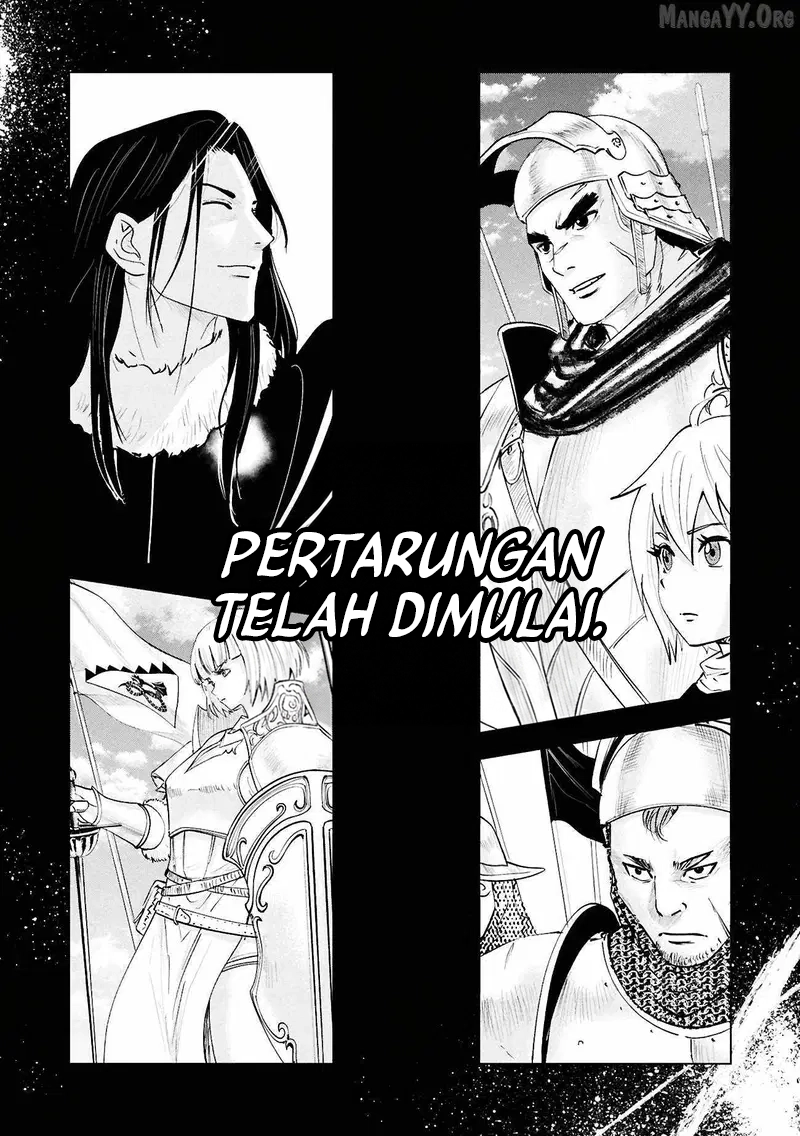 Oukoku E Tsuzuku Michi Chapter 105 - halaman 25
