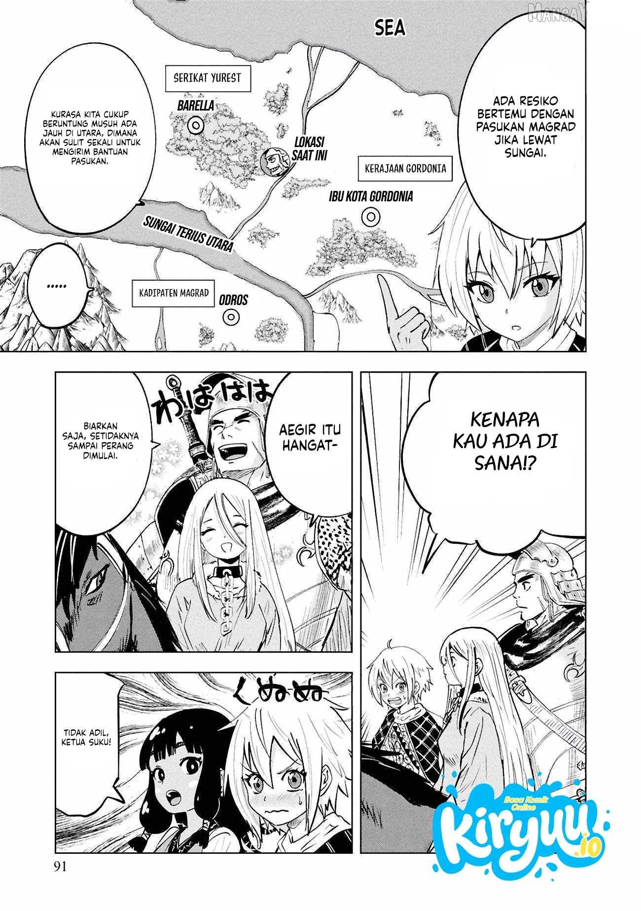 Oukoku E Tsuzuku Michi Chapter 105 - halaman 5