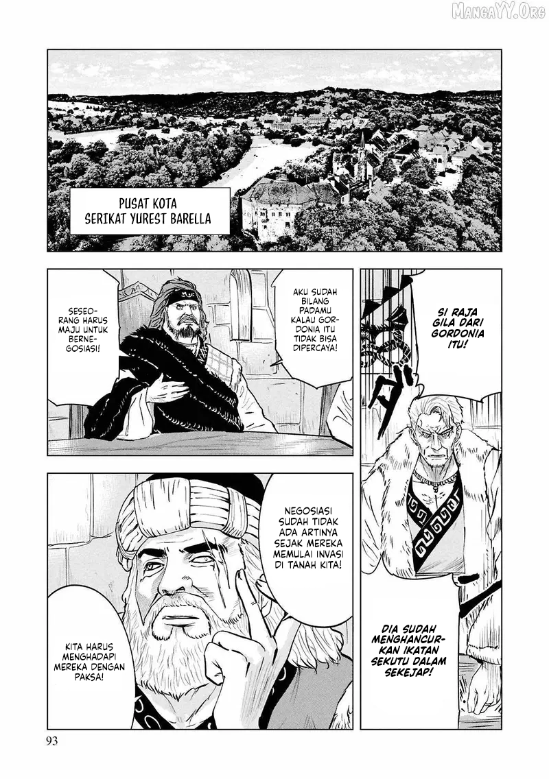 Oukoku E Tsuzuku Michi Chapter 105 - halaman 7