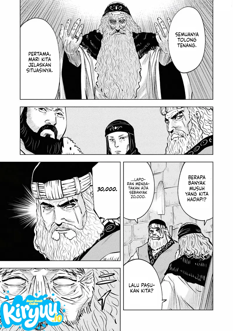 Oukoku E Tsuzuku Michi Chapter 105 - halaman 9