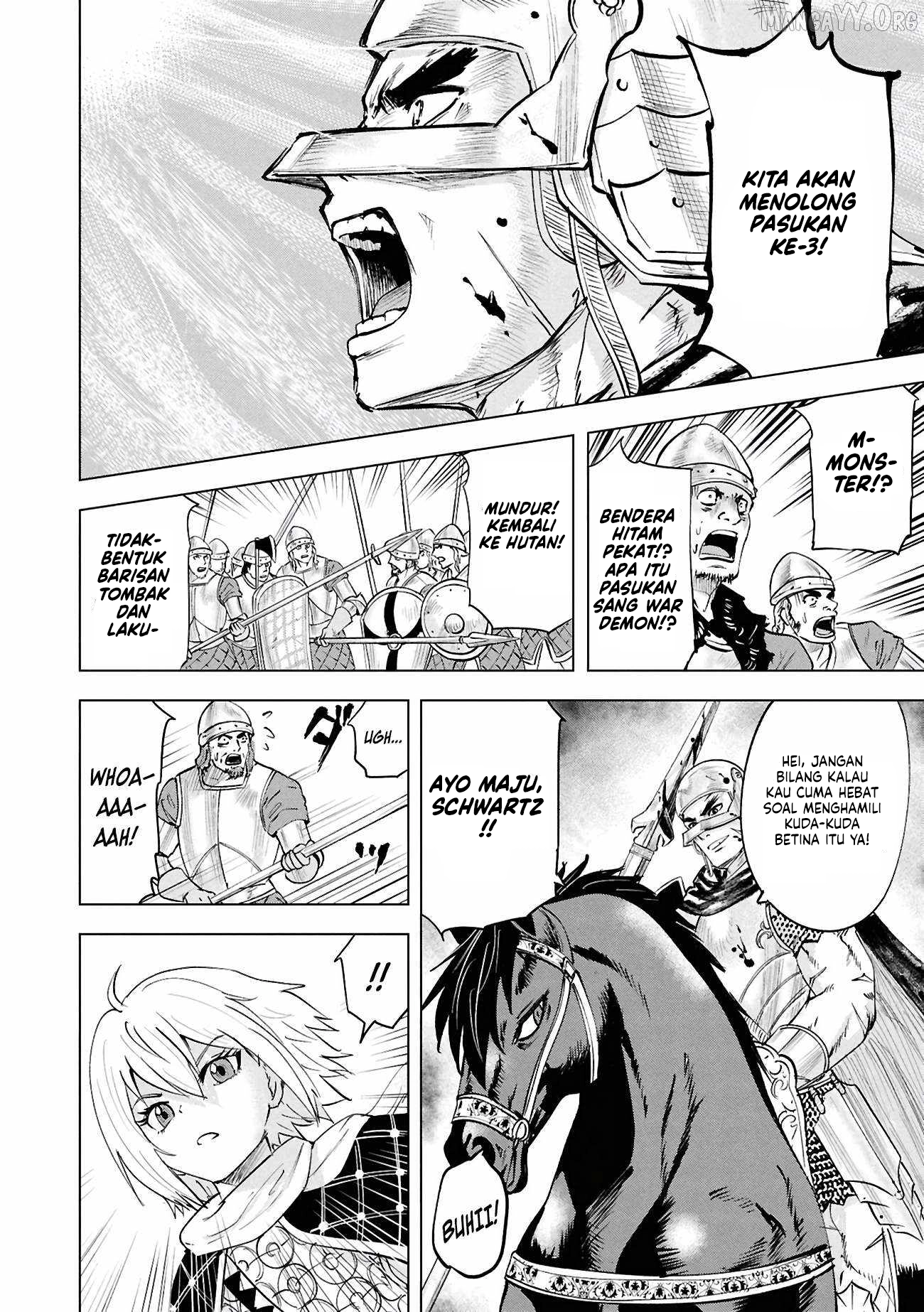 Oukoku E Tsuzuku Michi Chapter 106 - halaman 17