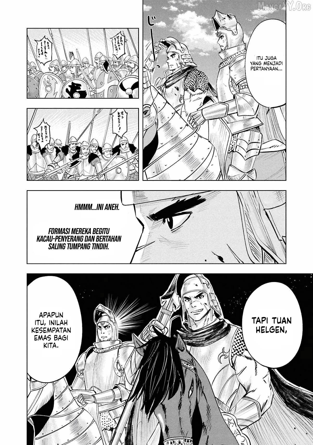 Oukoku E Tsuzuku Michi Chapter 106 - halaman 21