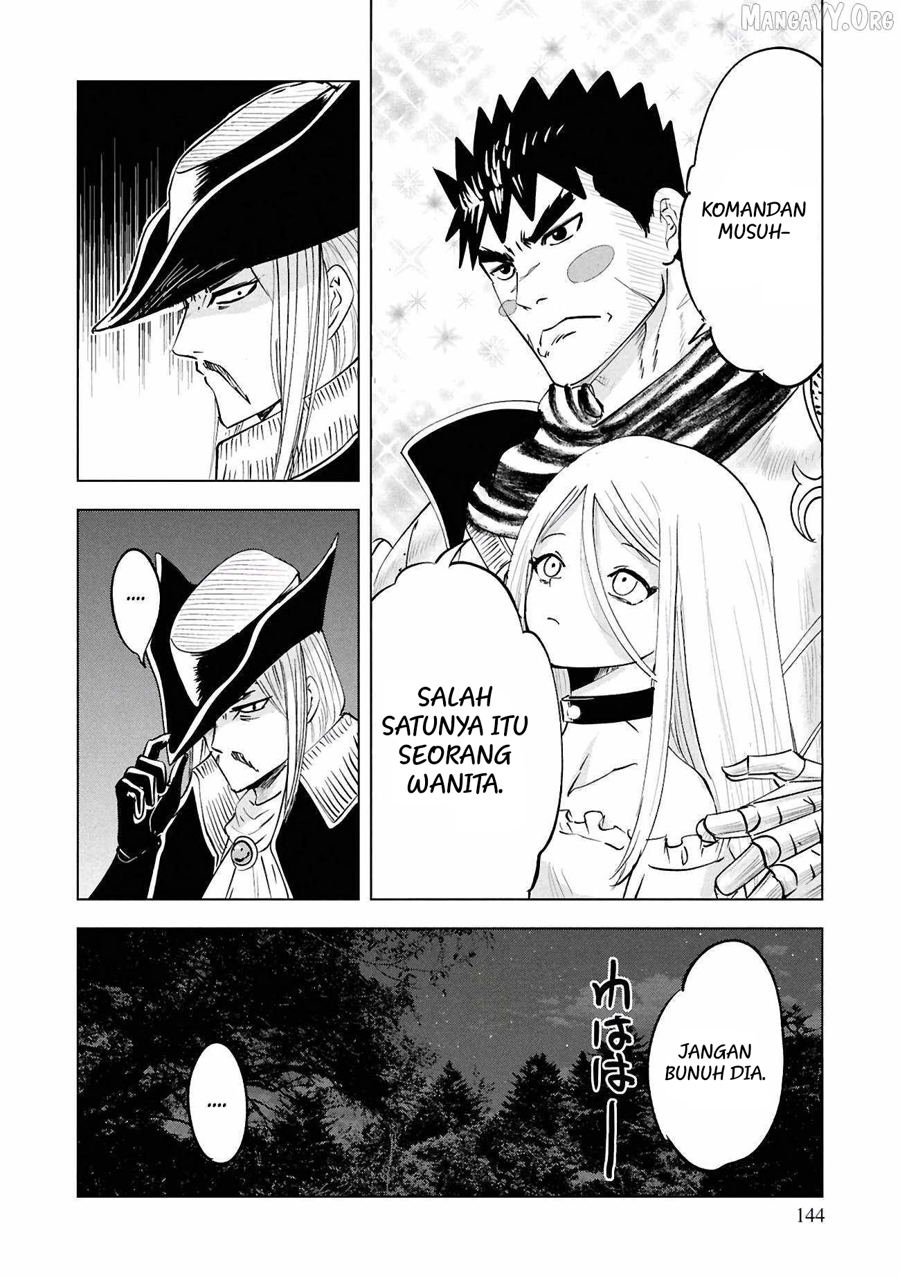 Oukoku E Tsuzuku Michi Chapter 106 - halaman 31