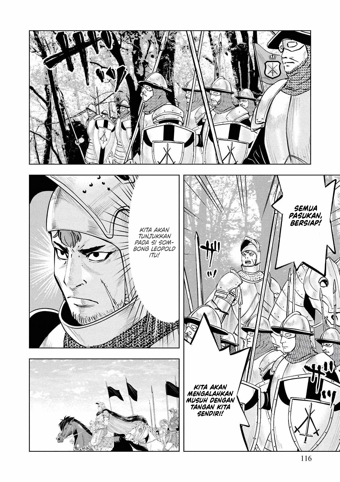 Oukoku E Tsuzuku Michi Chapter 106 - halaman 4