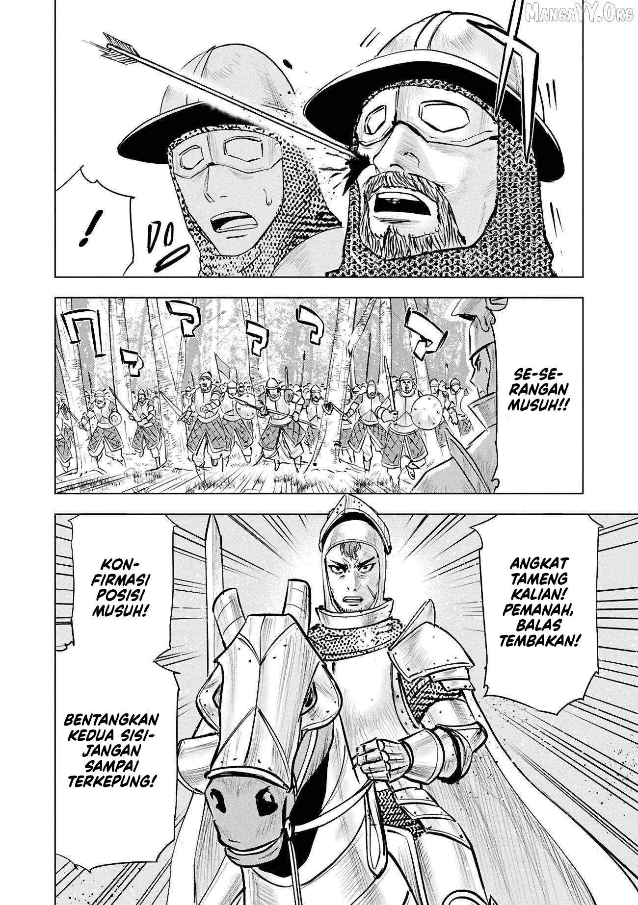 Oukoku E Tsuzuku Michi Chapter 106 - halaman 6