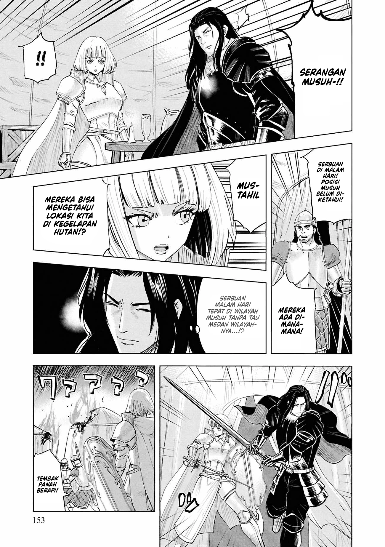 Oukoku E Tsuzuku Michi Chapter 107 - halaman 12