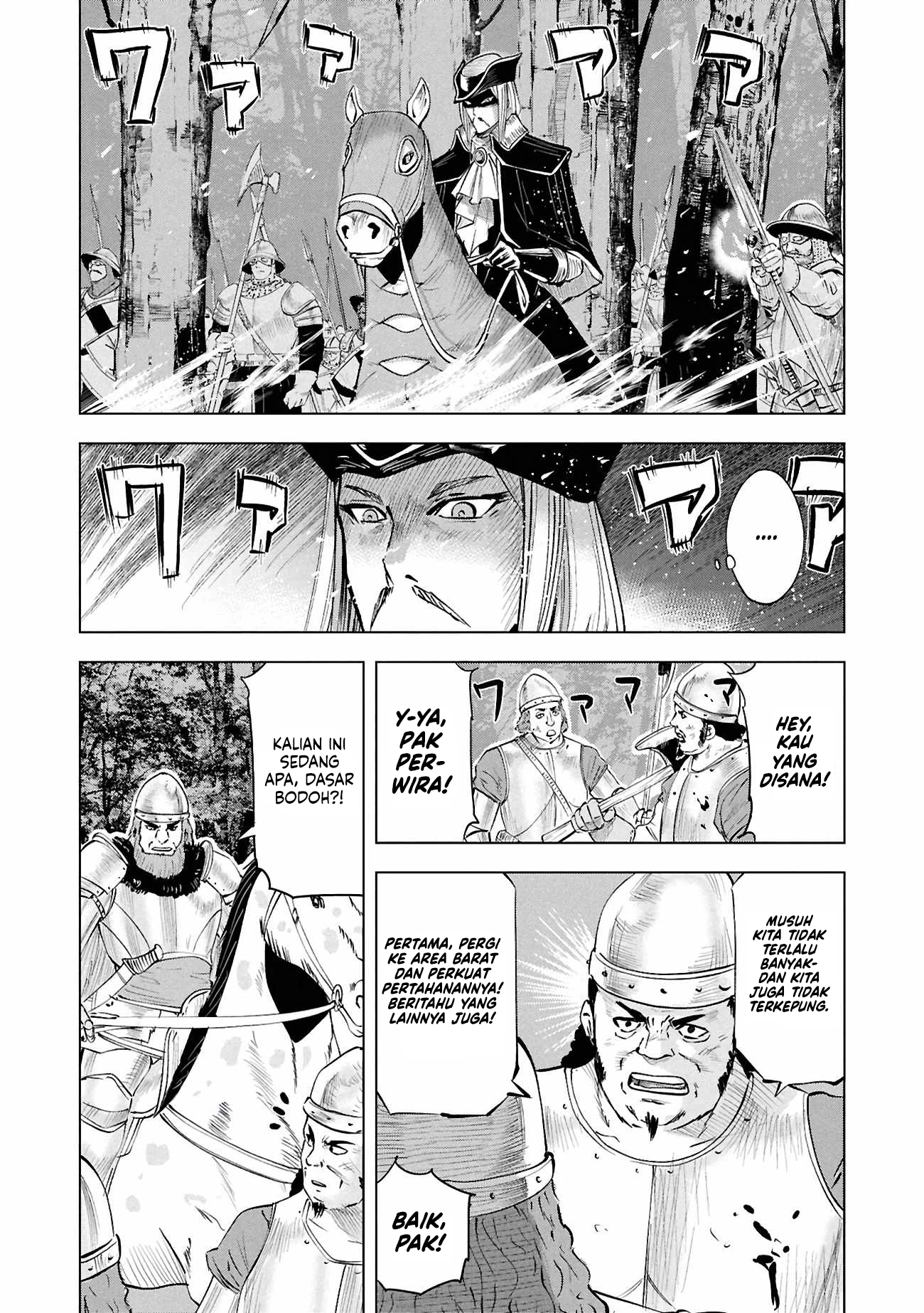 Oukoku E Tsuzuku Michi Chapter 107 - halaman 14