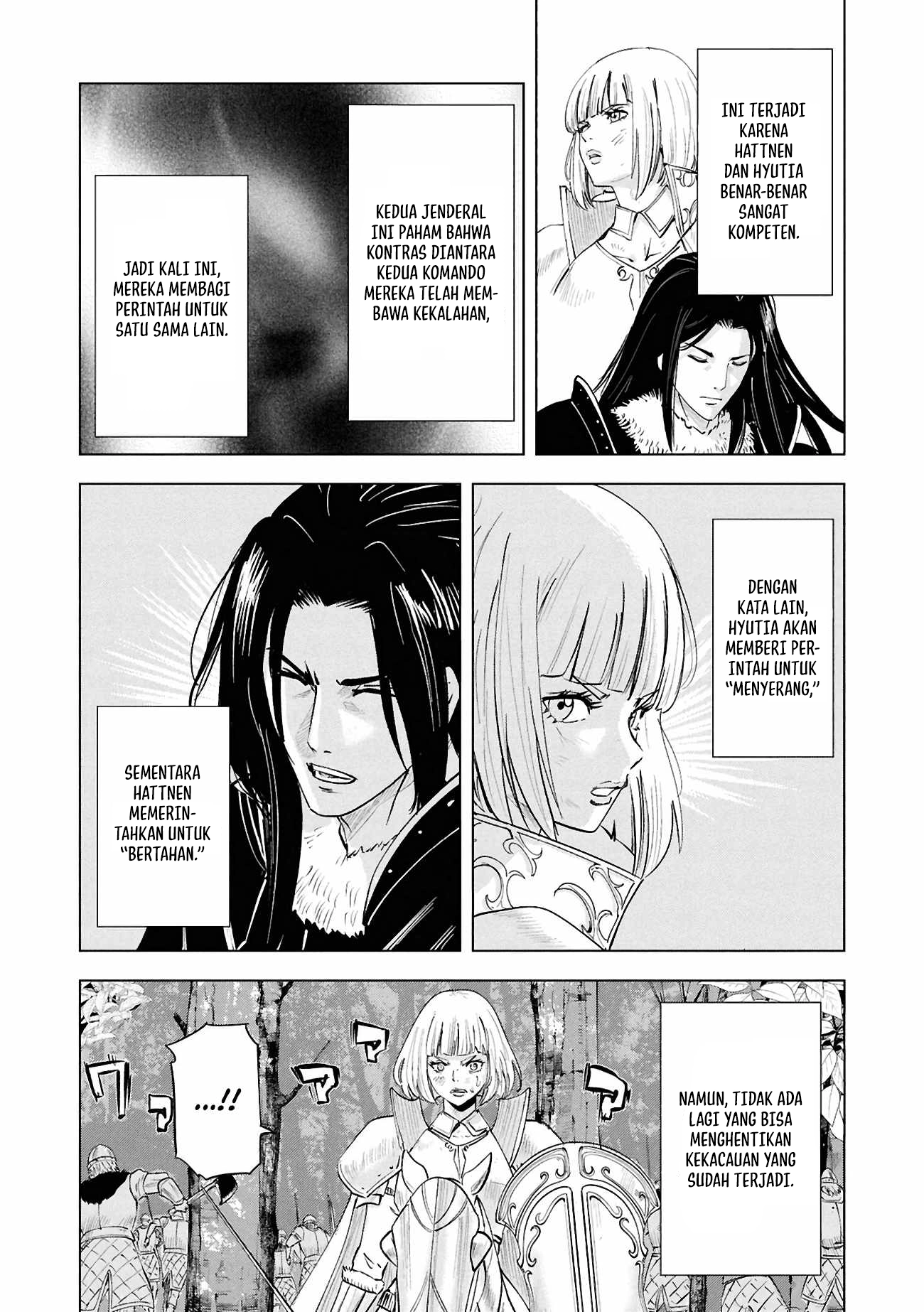 Oukoku E Tsuzuku Michi Chapter 107 - halaman 16
