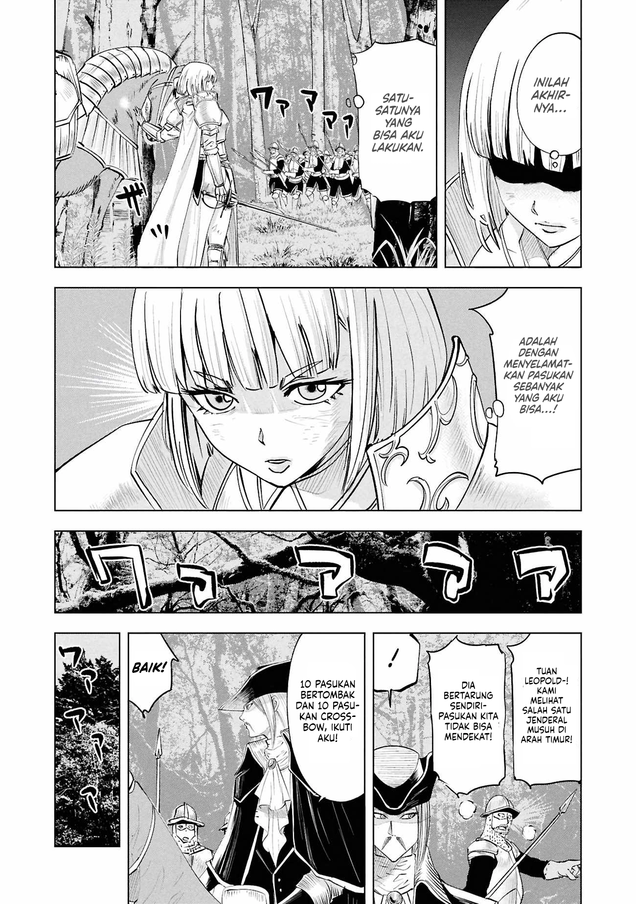 Oukoku E Tsuzuku Michi Chapter 107 - halaman 17