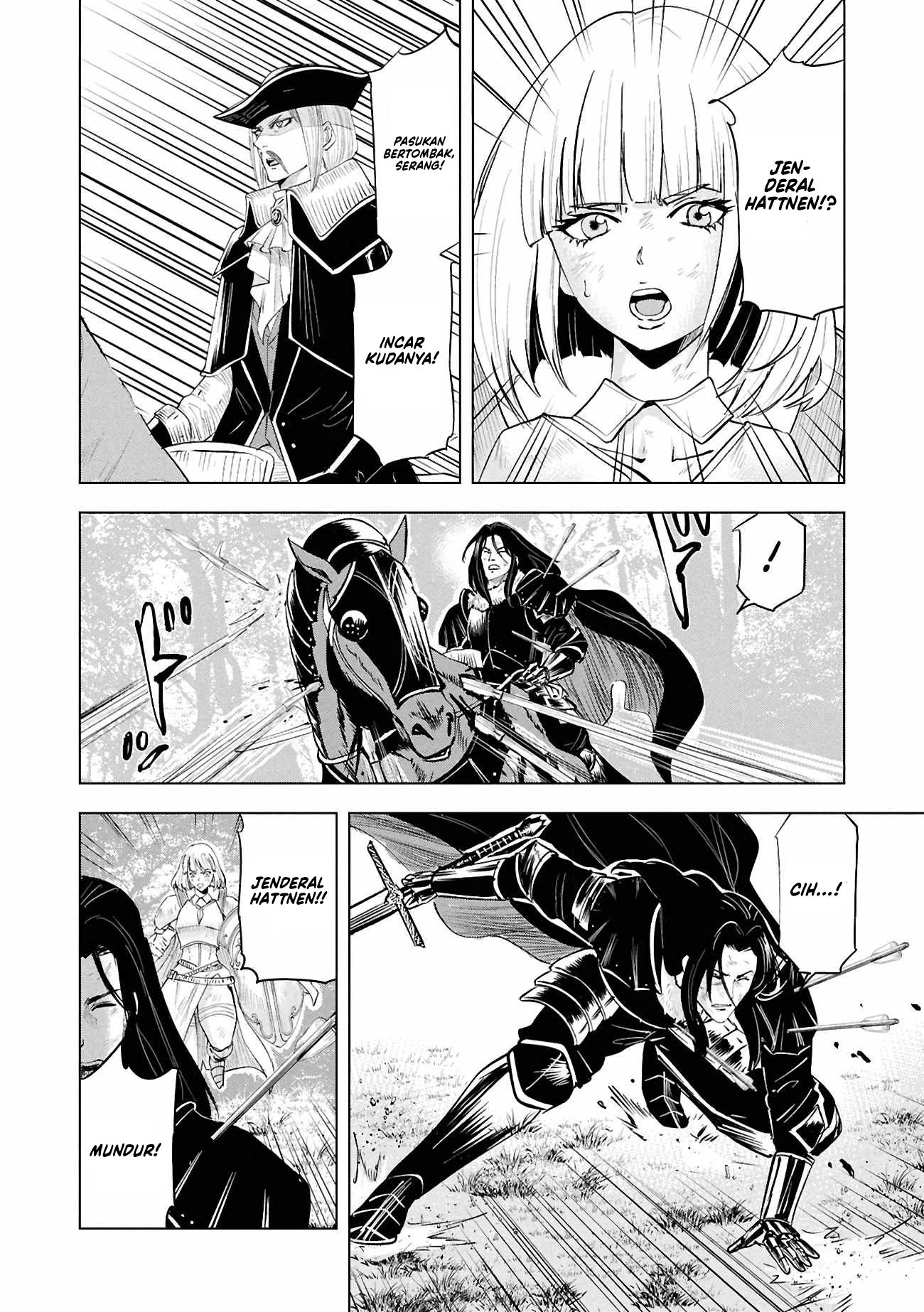 Oukoku E Tsuzuku Michi Chapter 107 - halaman 20