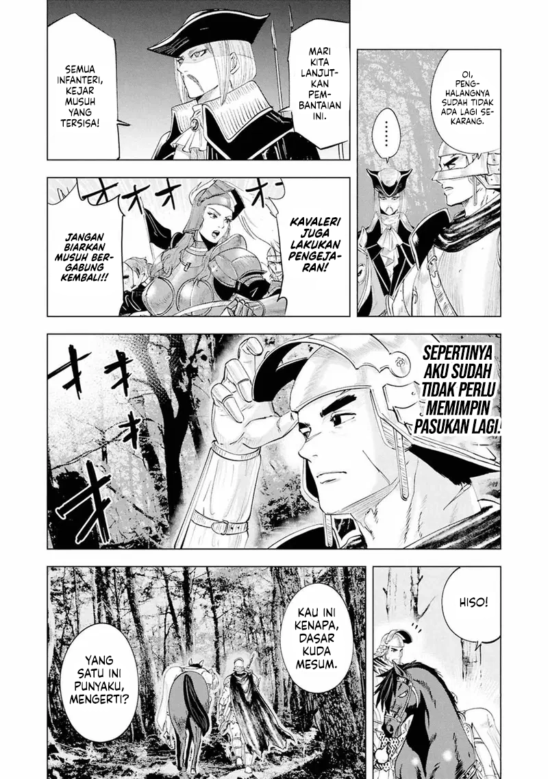Oukoku E Tsuzuku Michi Chapter 108 - halaman 14