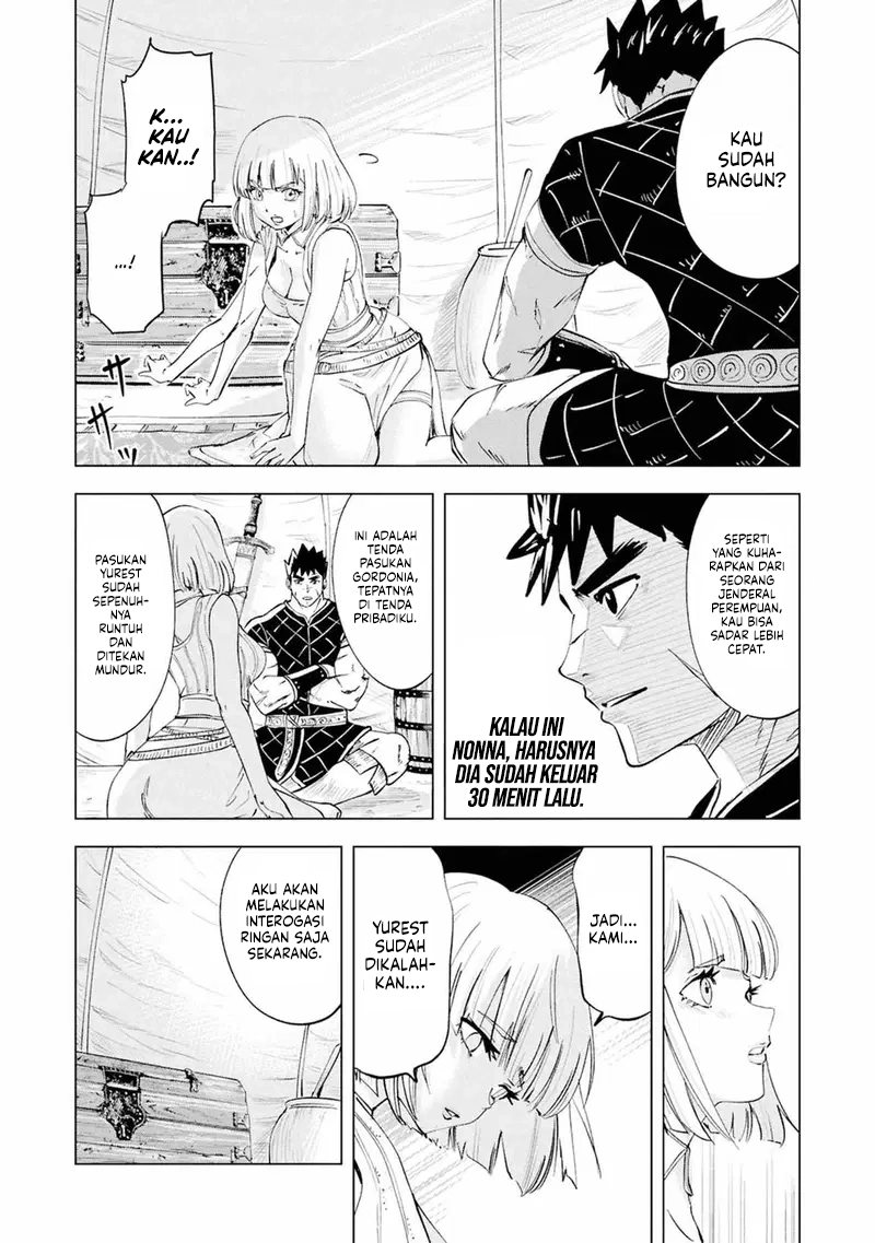Oukoku E Tsuzuku Michi Chapter 108 - halaman 16