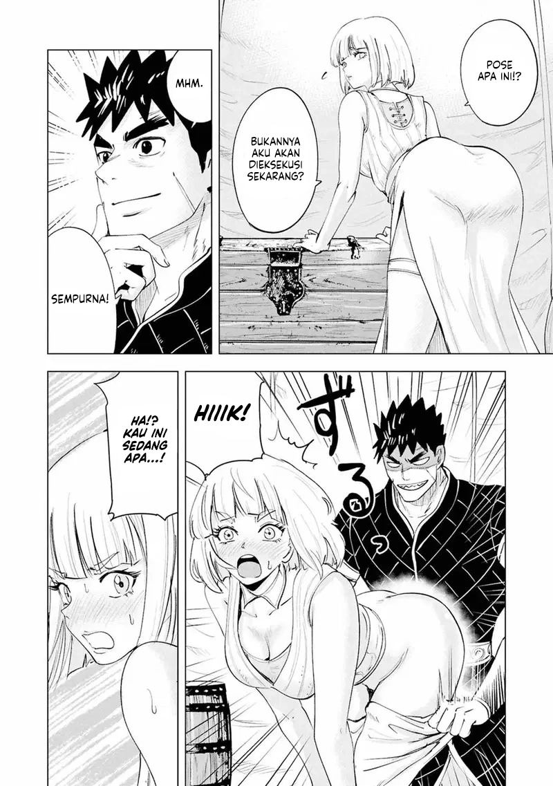 Oukoku E Tsuzuku Michi Chapter 108 - halaman 18
