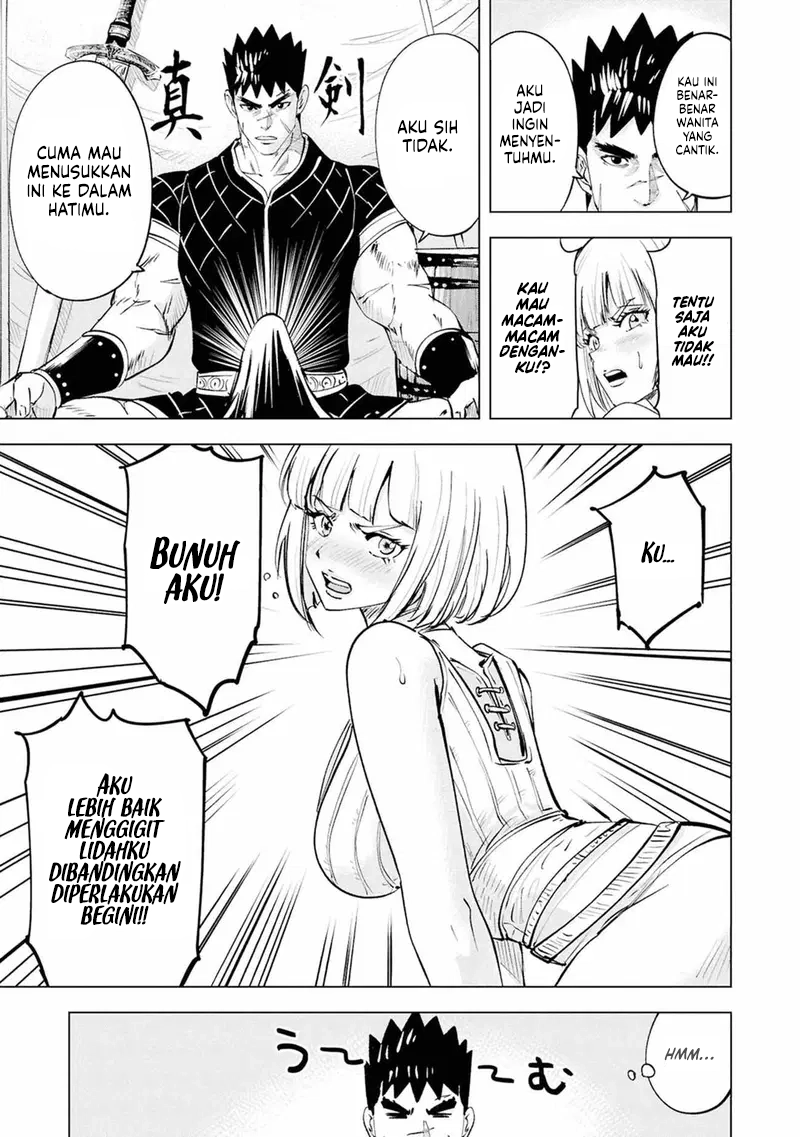 Oukoku E Tsuzuku Michi Chapter 108 - halaman 19