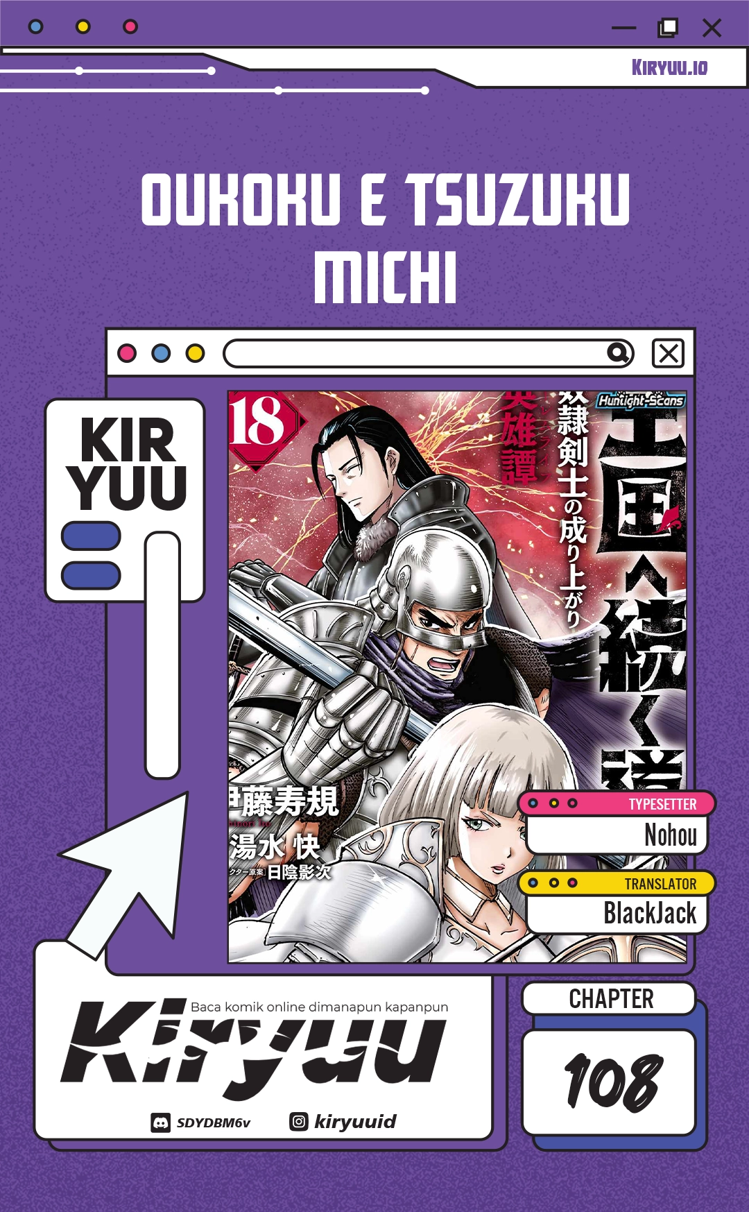 Oukoku E Tsuzuku Michi Chapter 108 - halaman 2