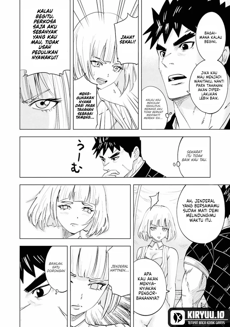 Oukoku E Tsuzuku Michi Chapter 108 - halaman 20