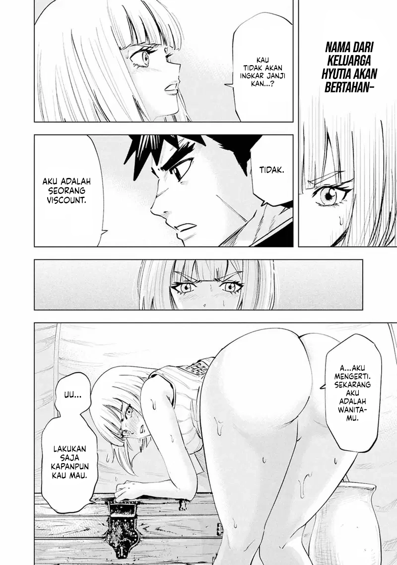 Oukoku E Tsuzuku Michi Chapter 108 - halaman 22