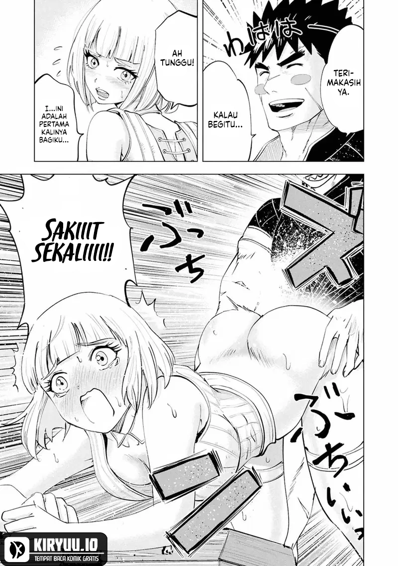 Oukoku E Tsuzuku Michi Chapter 108 - halaman 23
