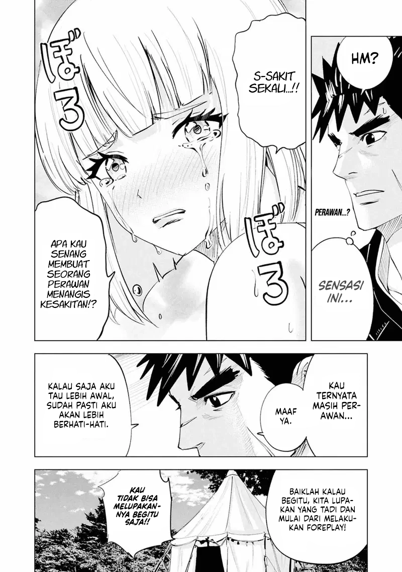 Oukoku E Tsuzuku Michi Chapter 108 - halaman 24