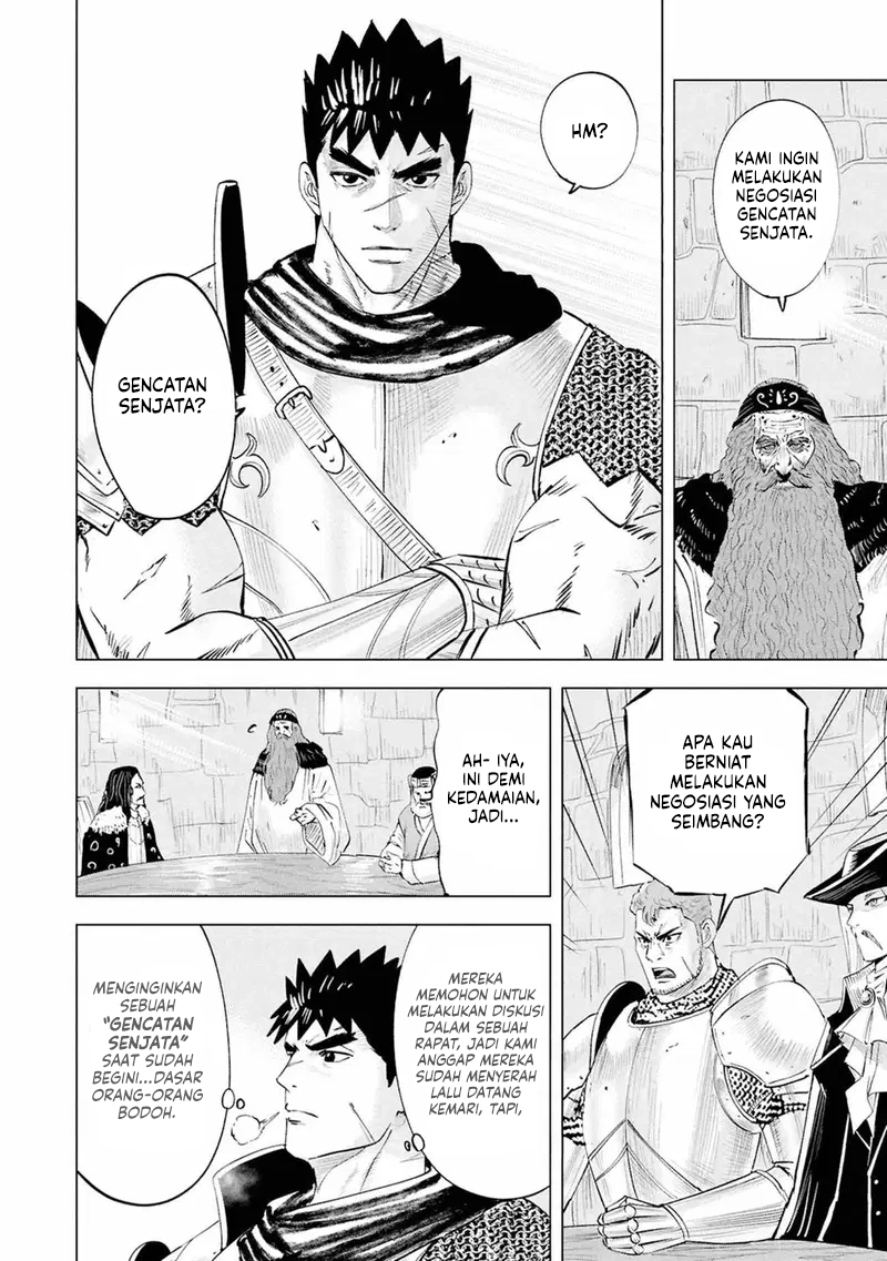 Oukoku E Tsuzuku Michi Chapter 108 - halaman 26