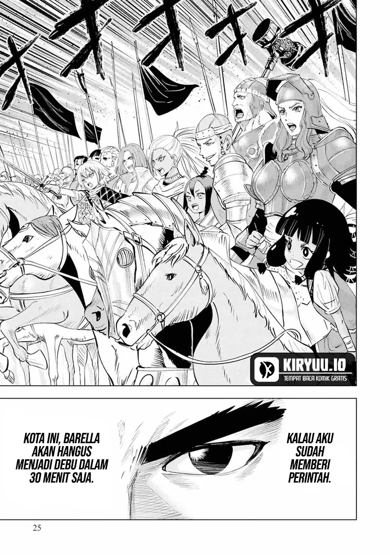Oukoku E Tsuzuku Michi Chapter 108 - halaman 29