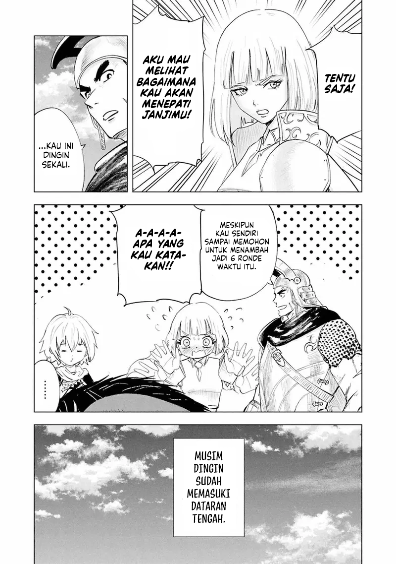Oukoku E Tsuzuku Michi Chapter 108 - halaman 34