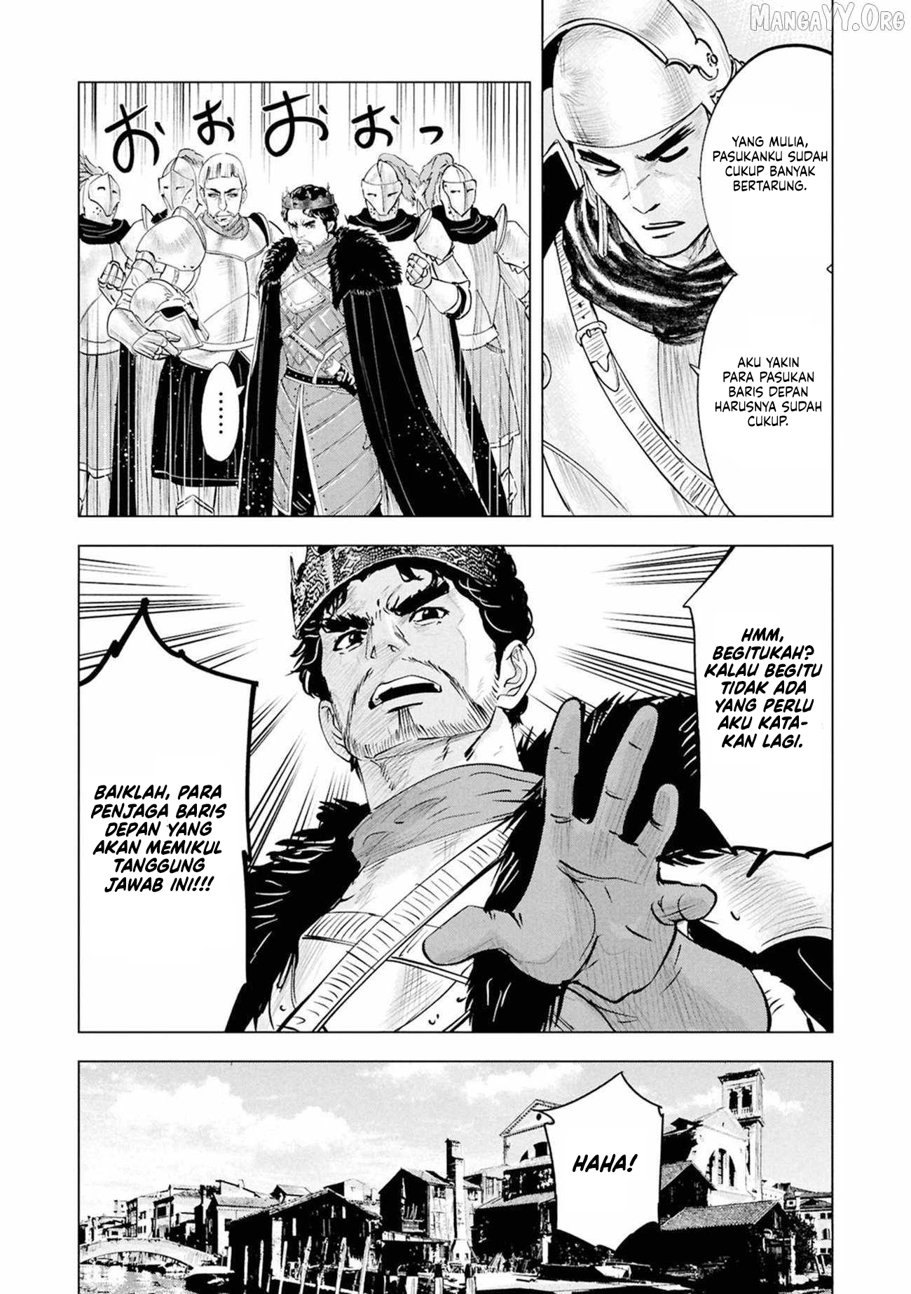 Oukoku E Tsuzuku Michi Chapter 109 - halaman 12